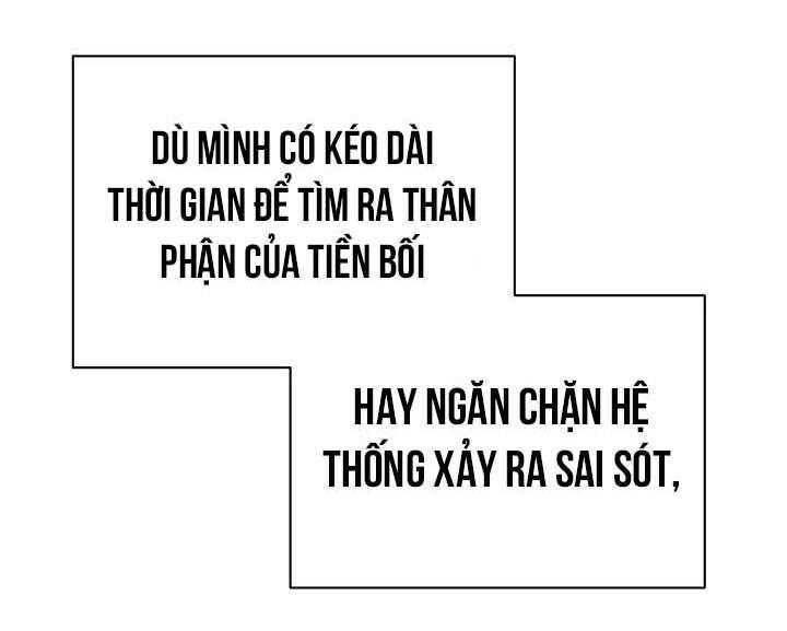 Khu Vực Chủ Nghĩa Tình Yêu Chap 59 - Next Chap 60