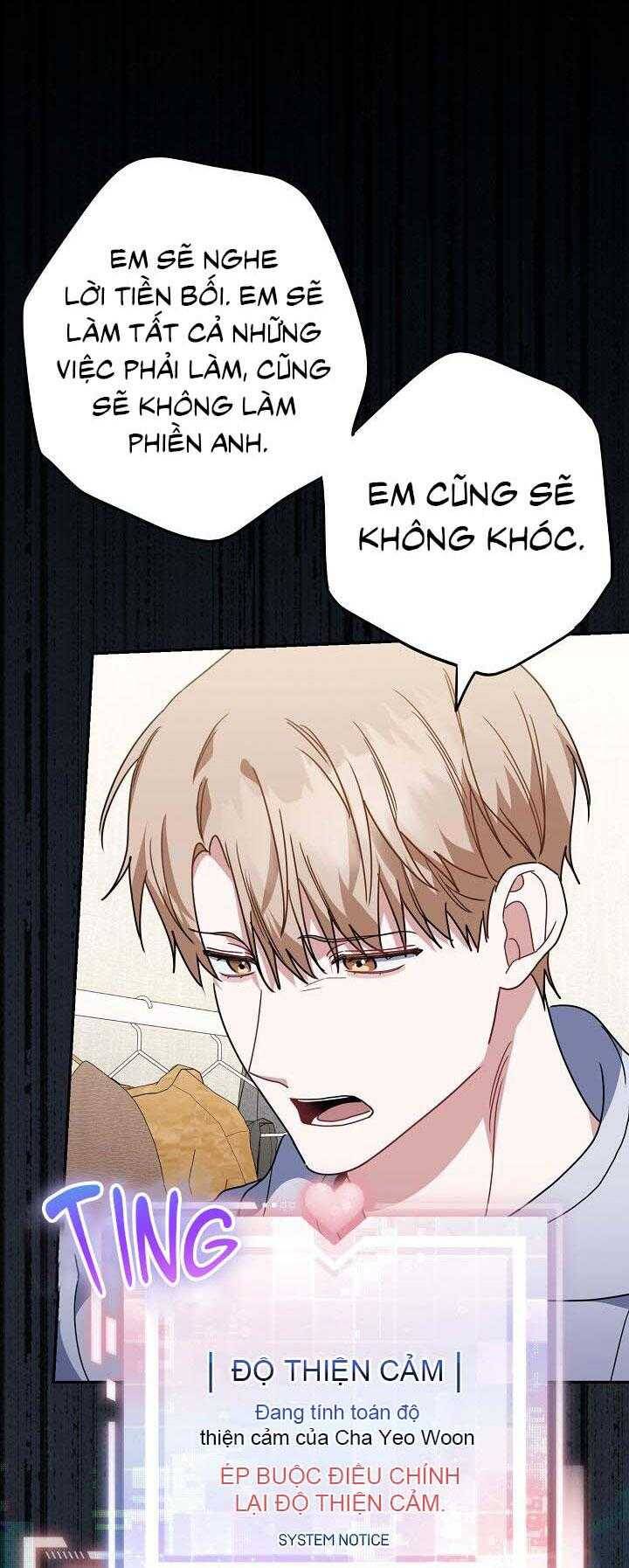 Khu Vực Chủ Nghĩa Tình Yêu Chap 59 - Next Chap 60