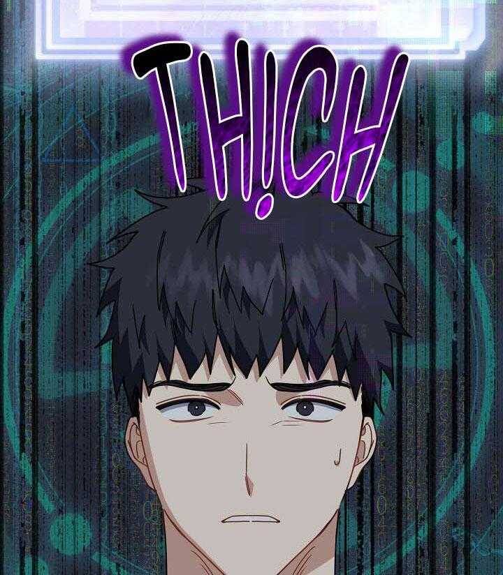 Khu Vực Chủ Nghĩa Tình Yêu Chap 59 - Next Chap 60