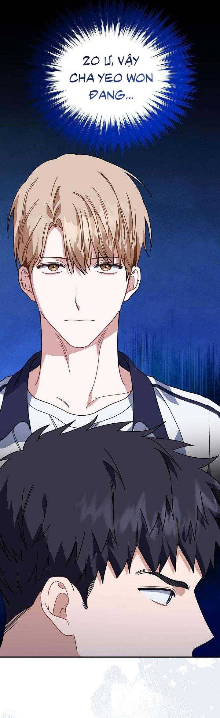 Khu Vực Chủ Nghĩa Tình Yêu Chap 59 - Next Chap 60