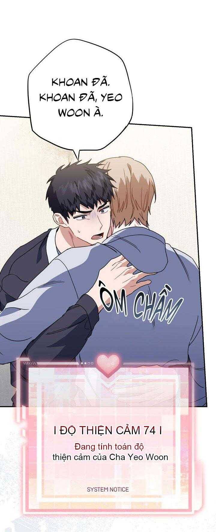 Khu Vực Chủ Nghĩa Tình Yêu Chap 59 - Next Chap 60