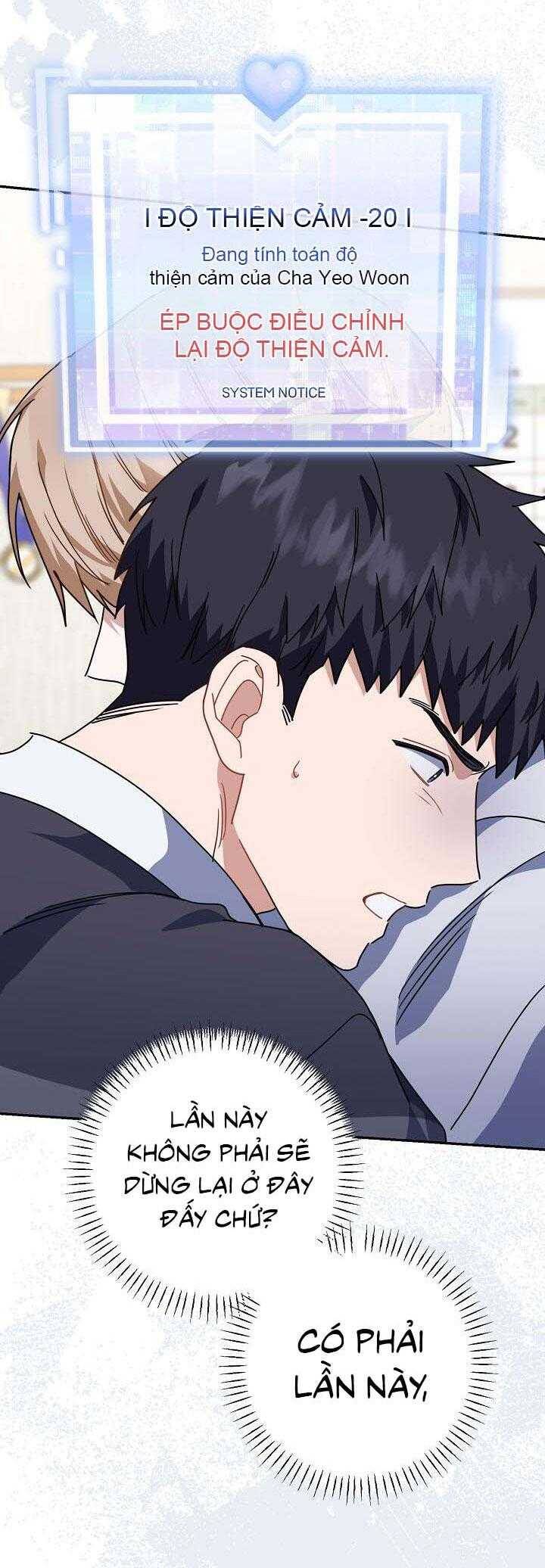 Khu Vực Chủ Nghĩa Tình Yêu Chap 59 - Next Chap 60