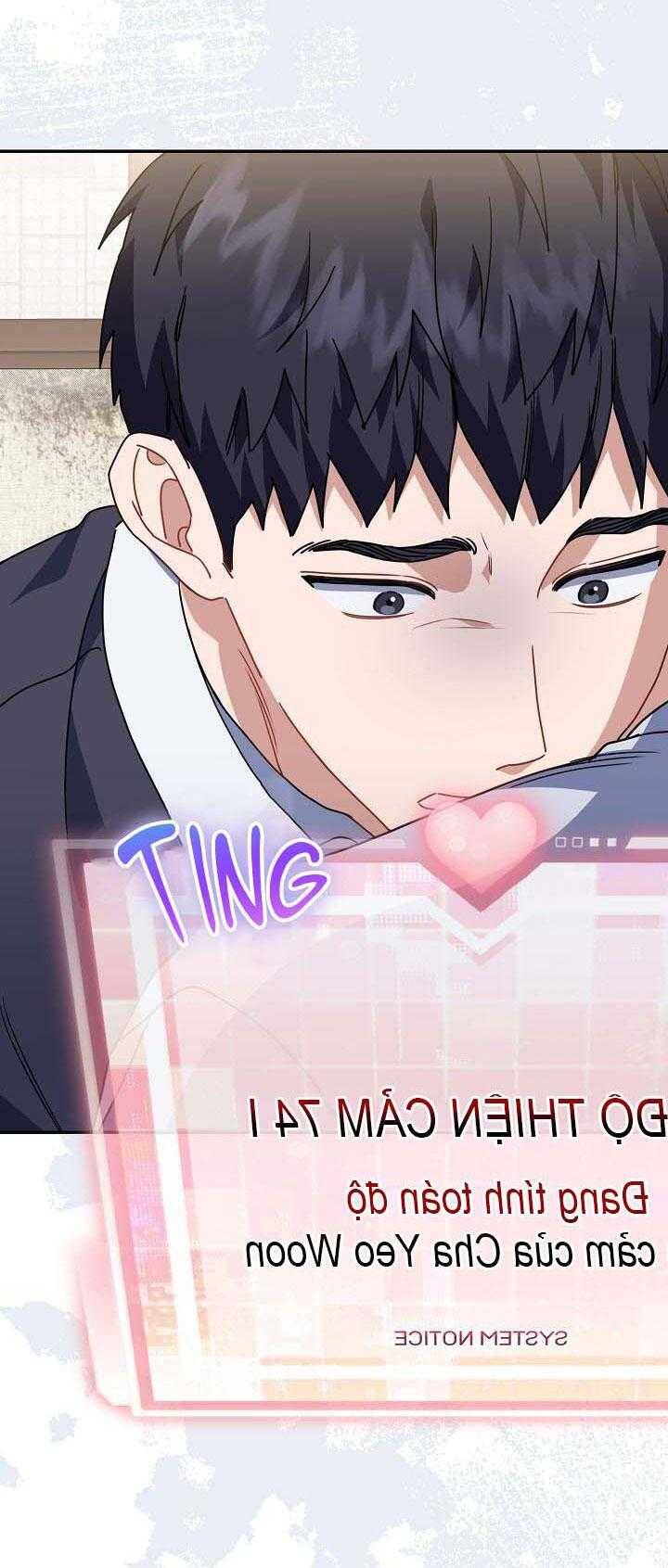 Khu Vực Chủ Nghĩa Tình Yêu Chap 59 - Next Chap 60