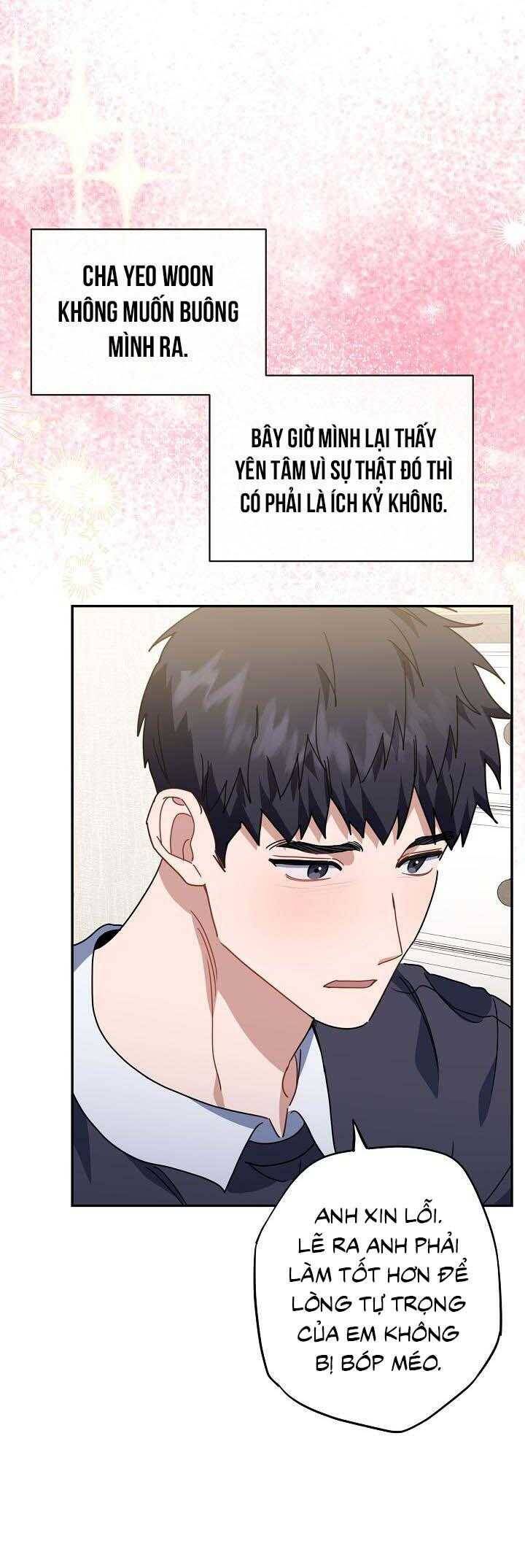 Khu Vực Chủ Nghĩa Tình Yêu Chap 59 - Next Chap 60