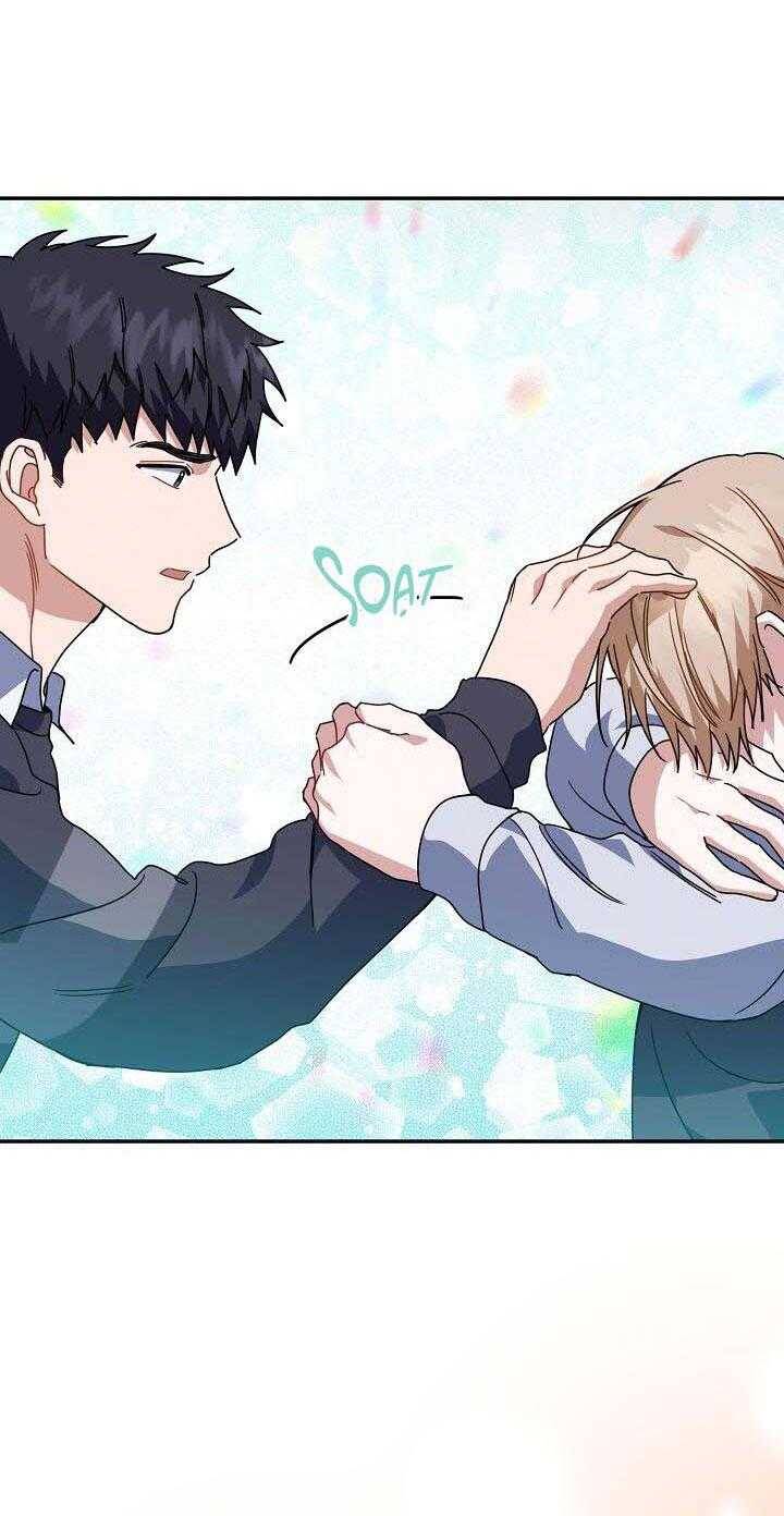 Khu Vực Chủ Nghĩa Tình Yêu Chap 59 - Next Chap 60