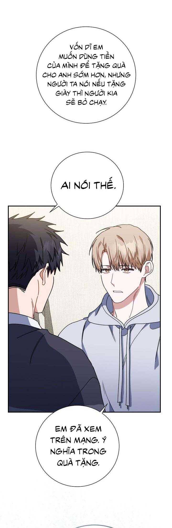 Khu Vực Chủ Nghĩa Tình Yêu Chap 59 - Next Chap 60