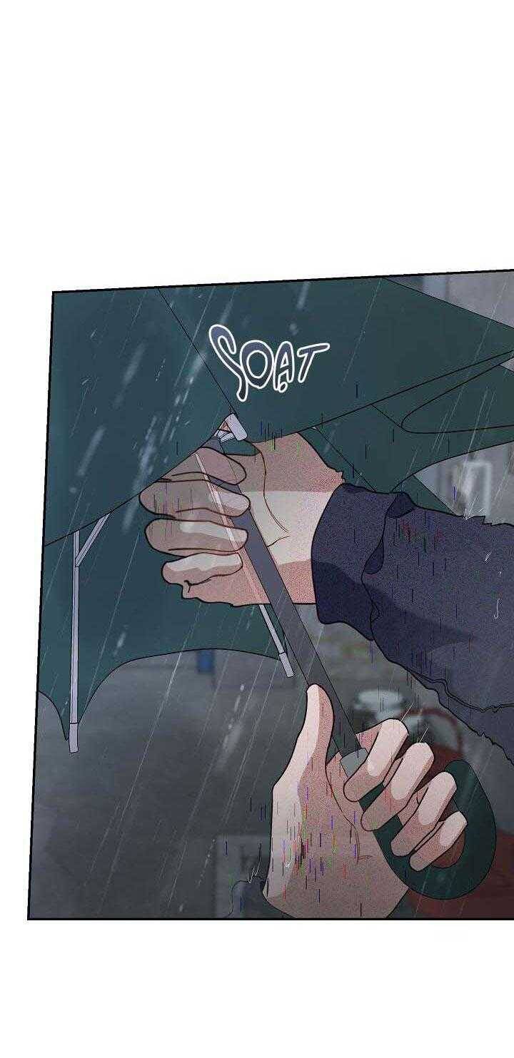 Khu Vực Chủ Nghĩa Tình Yêu Chap 60 - Next Chap 61
