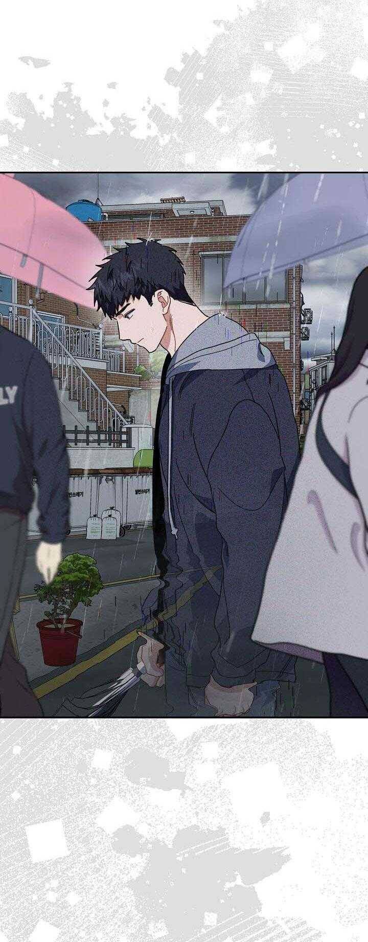 Khu Vực Chủ Nghĩa Tình Yêu Chap 60 - Next Chap 61
