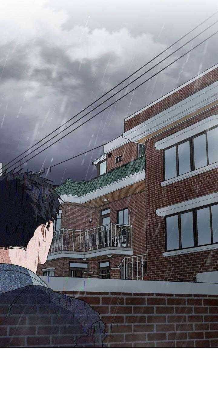 Khu Vực Chủ Nghĩa Tình Yêu Chap 60 - Next Chap 61