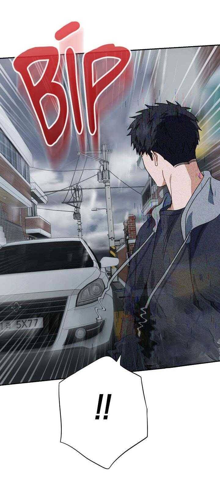 Khu Vực Chủ Nghĩa Tình Yêu Chap 60 - Next Chap 61