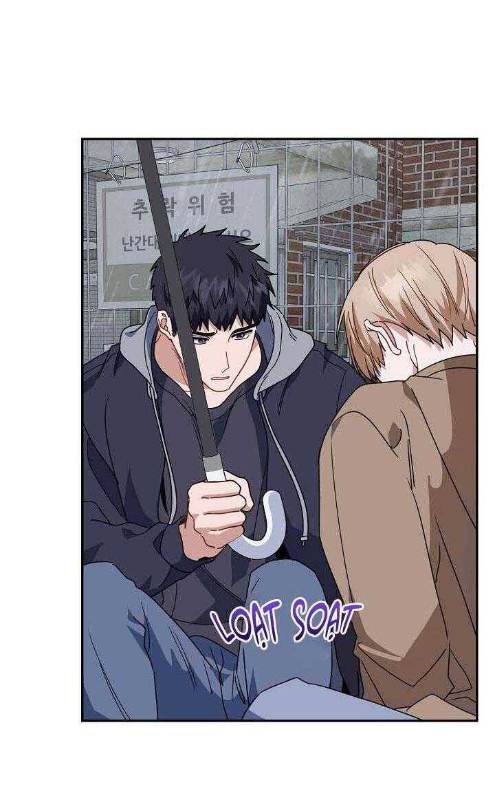 Khu Vực Chủ Nghĩa Tình Yêu Chap 60 - Next Chap 61