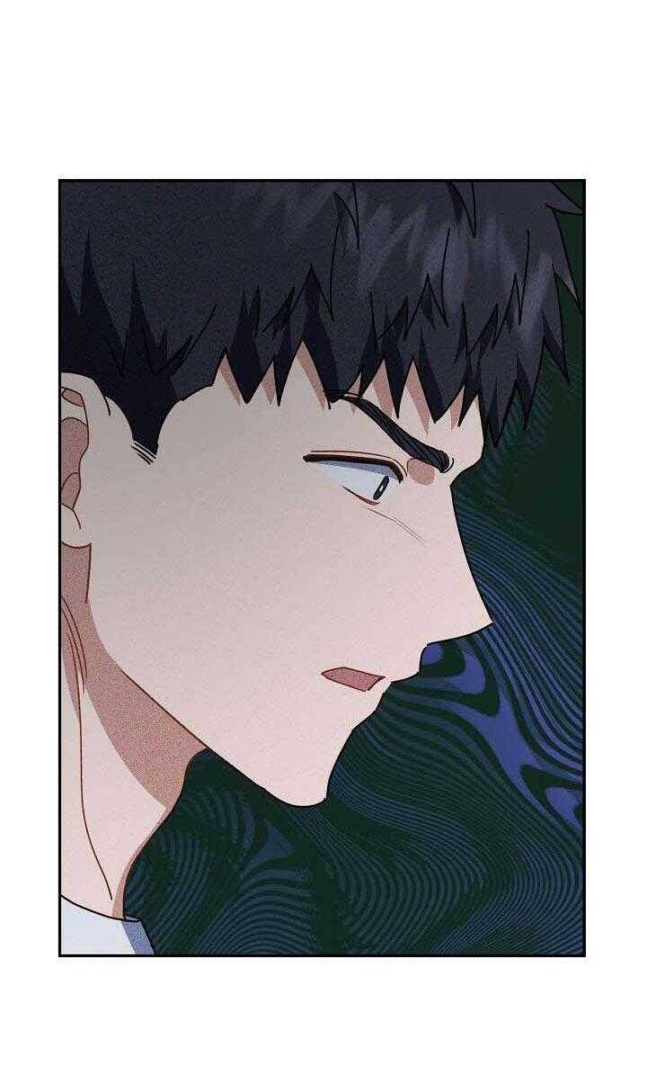 Khu Vực Chủ Nghĩa Tình Yêu Chap 60 - Next Chap 61