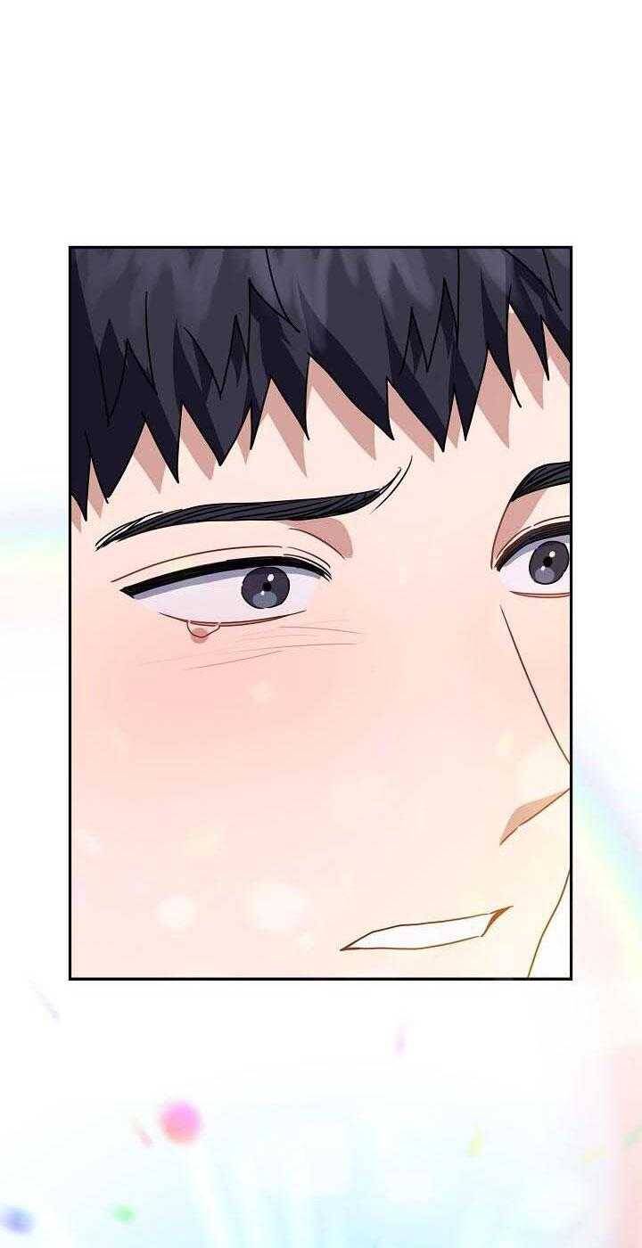Khu Vực Chủ Nghĩa Tình Yêu Chap 60 - Next Chap 61
