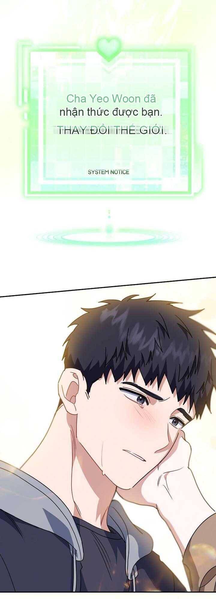 Khu Vực Chủ Nghĩa Tình Yêu Chap 60 - Next Chap 61