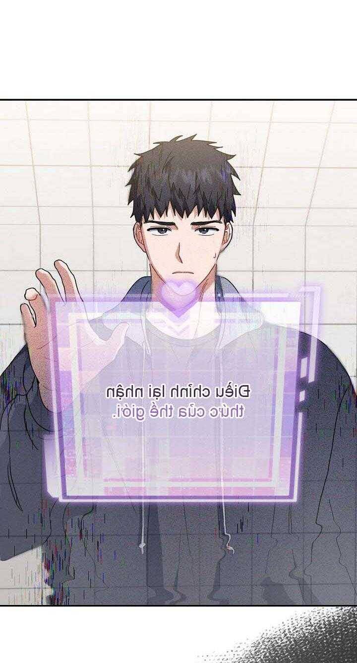 Khu Vực Chủ Nghĩa Tình Yêu Chap 60 - Next Chap 61