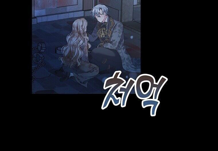 Khu Vườn Im Lặng Chap 1 - Next Chap 2