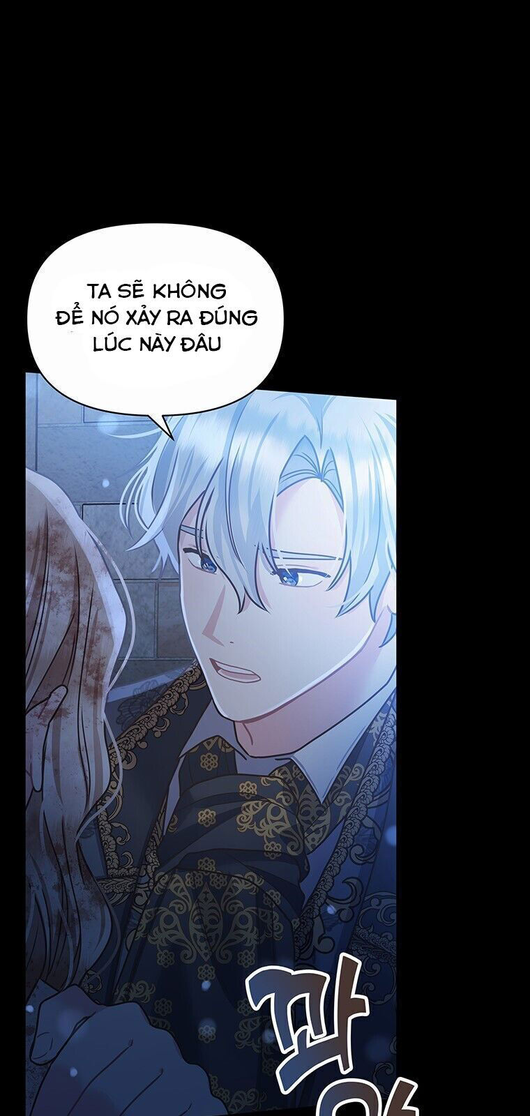 Khu Vườn Im Lặng Chap 1 - Next Chap 2