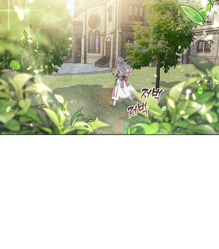 Khu Vườn Im Lặng Chap 1 - Next Chap 2