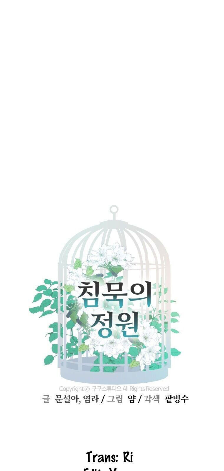 Khu Vườn Im Lặng Chap 2 - Next Chap 3