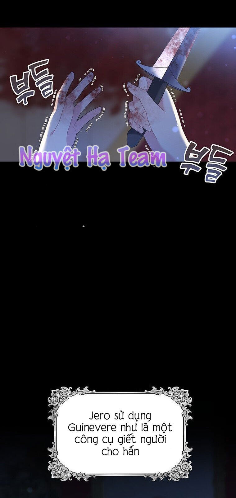 Khu Vườn Im Lặng Chap 2 - Next Chap 3