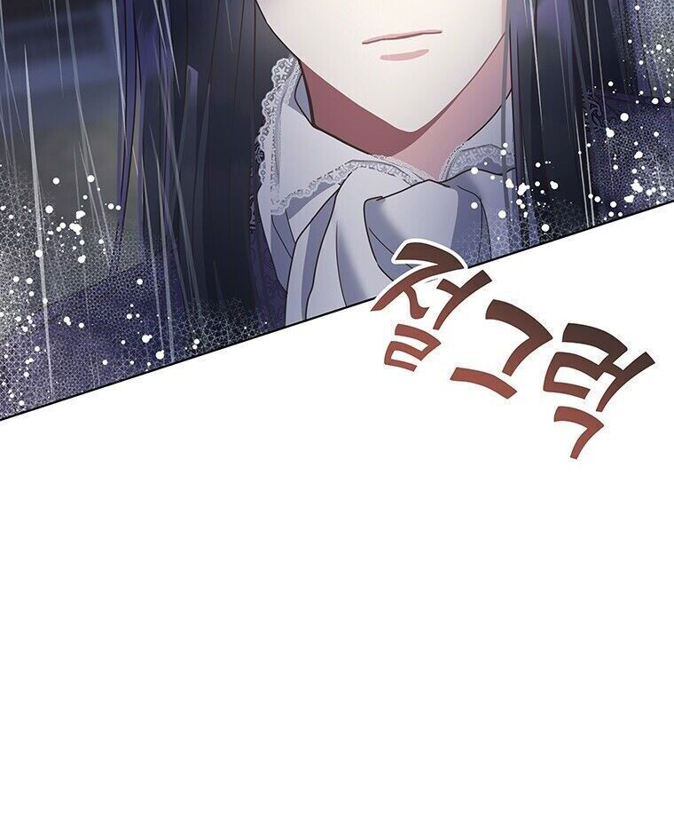 Khu Vườn Im Lặng Chap 2 - Next Chap 3