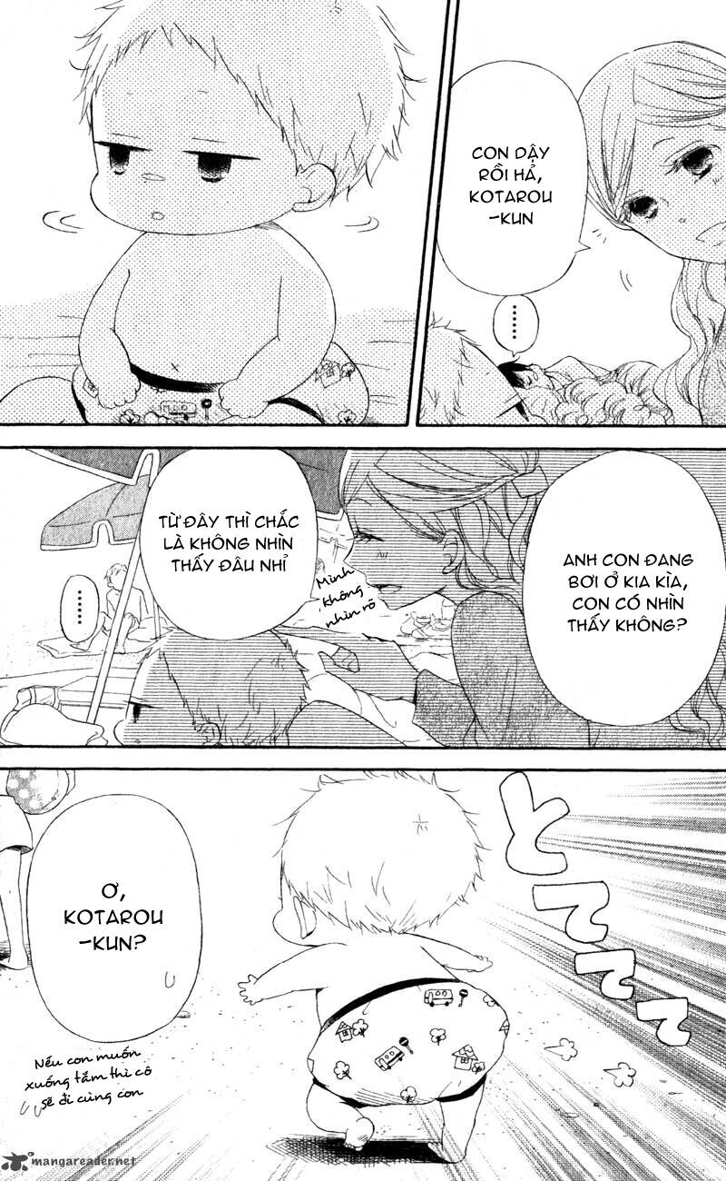 Khuấy Động Trường Nuôi Dạy Trẻ Chap 12 - Next Chap 13