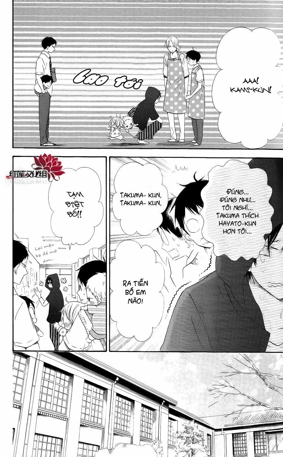Khuấy Động Trường Nuôi Dạy Trẻ Chap 20 - Next Chap 21