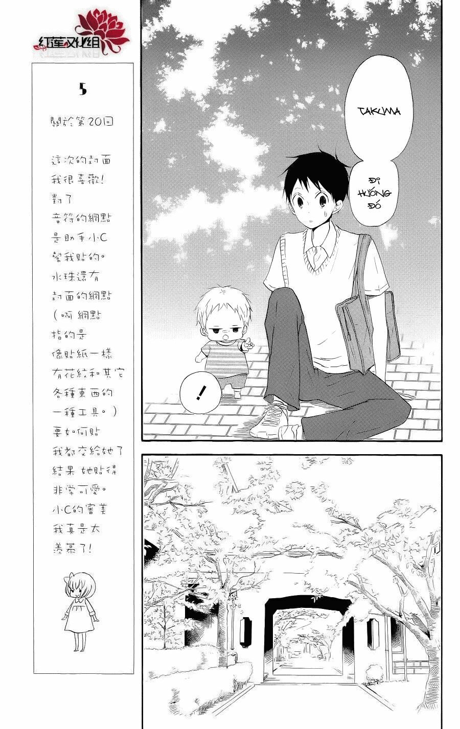 Khuấy Động Trường Nuôi Dạy Trẻ Chap 20 - Next Chap 21