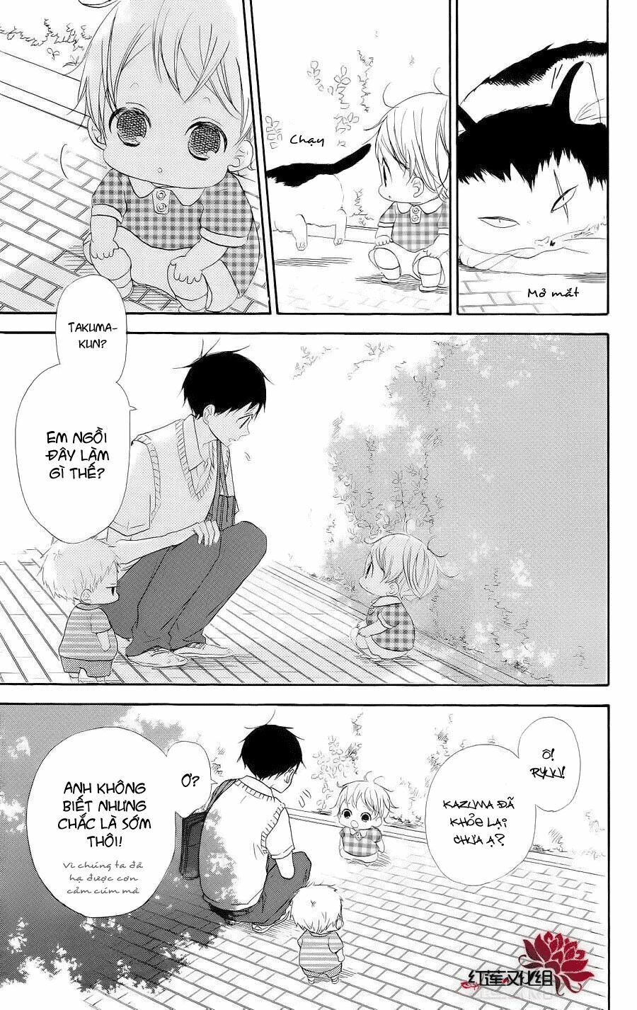 Khuấy Động Trường Nuôi Dạy Trẻ Chap 20 - Next Chap 21