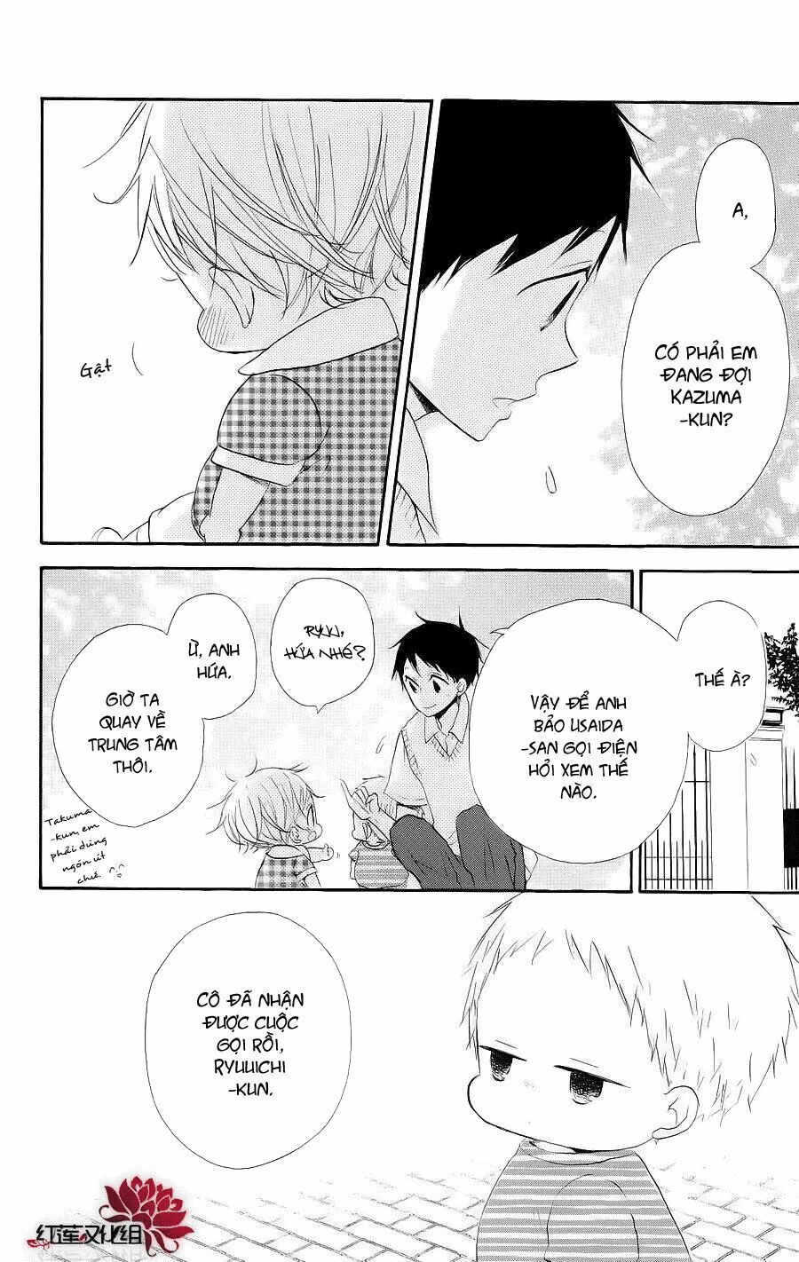 Khuấy Động Trường Nuôi Dạy Trẻ Chap 20 - Next Chap 21