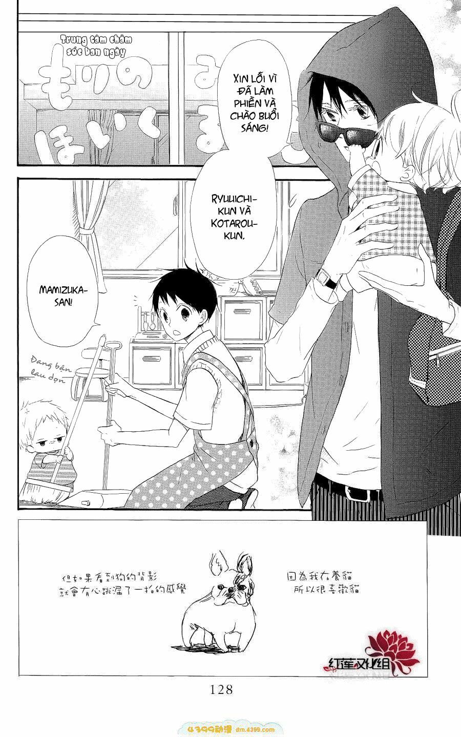 Khuấy Động Trường Nuôi Dạy Trẻ Chap 20 - Next Chap 21