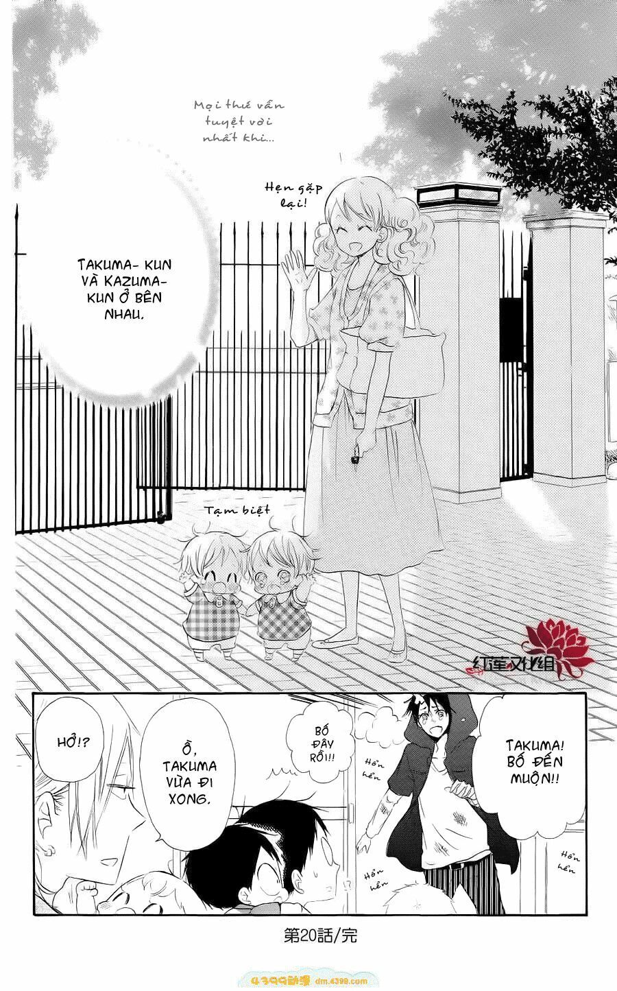 Khuấy Động Trường Nuôi Dạy Trẻ Chap 20 - Next Chap 21