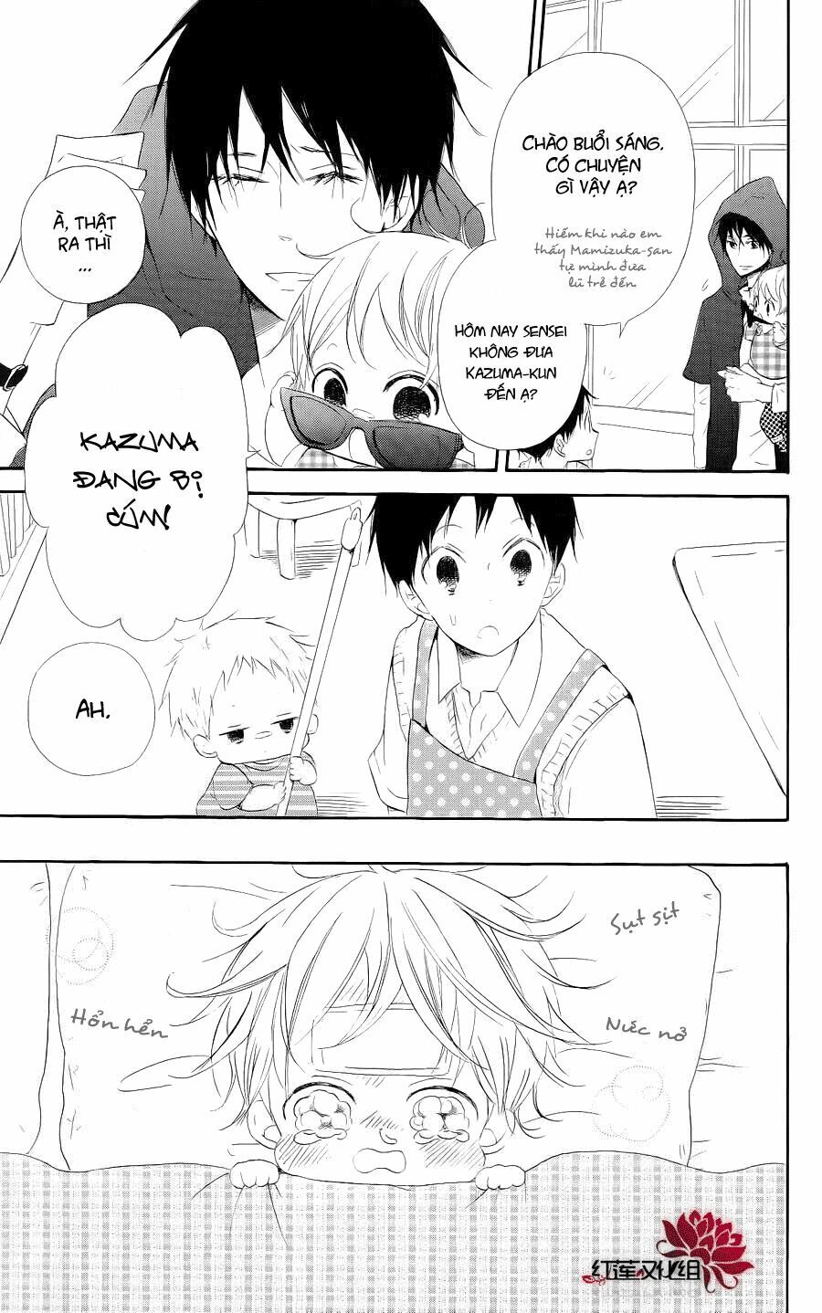 Khuấy Động Trường Nuôi Dạy Trẻ Chap 20 - Next Chap 21