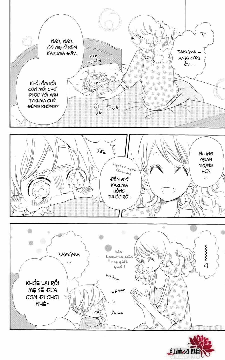 Khuấy Động Trường Nuôi Dạy Trẻ Chap 20 - Next Chap 21