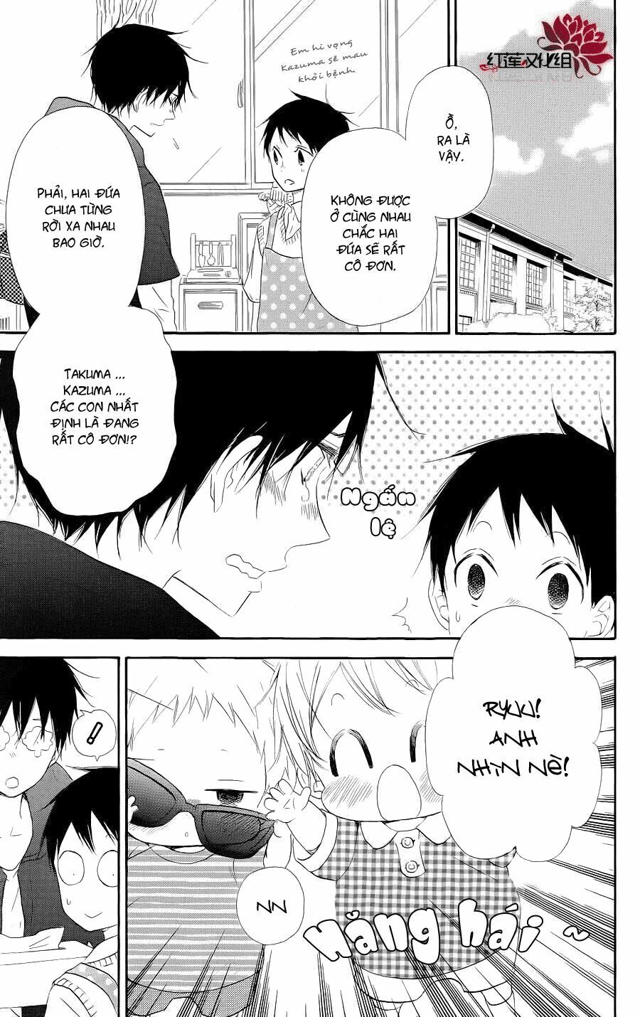 Khuấy Động Trường Nuôi Dạy Trẻ Chap 20 - Next Chap 21