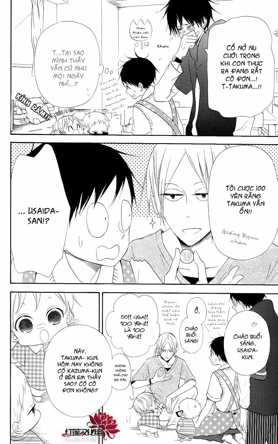 Khuấy Động Trường Nuôi Dạy Trẻ Chap 20 - Next Chap 21