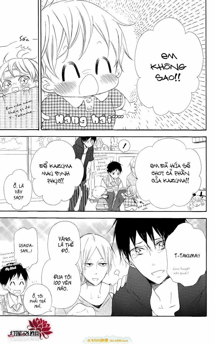 Khuấy Động Trường Nuôi Dạy Trẻ Chap 20 - Next Chap 21