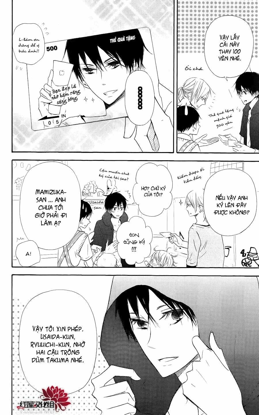 Khuấy Động Trường Nuôi Dạy Trẻ Chap 20 - Next Chap 21