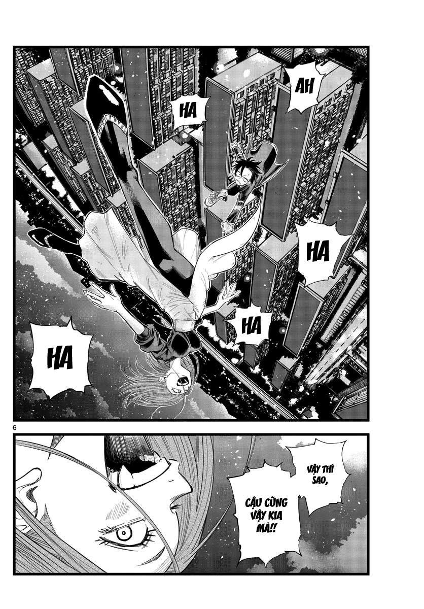 Khúc Ca Của Kẻ Dạo Đêm Chap 128 - Next Chap 129