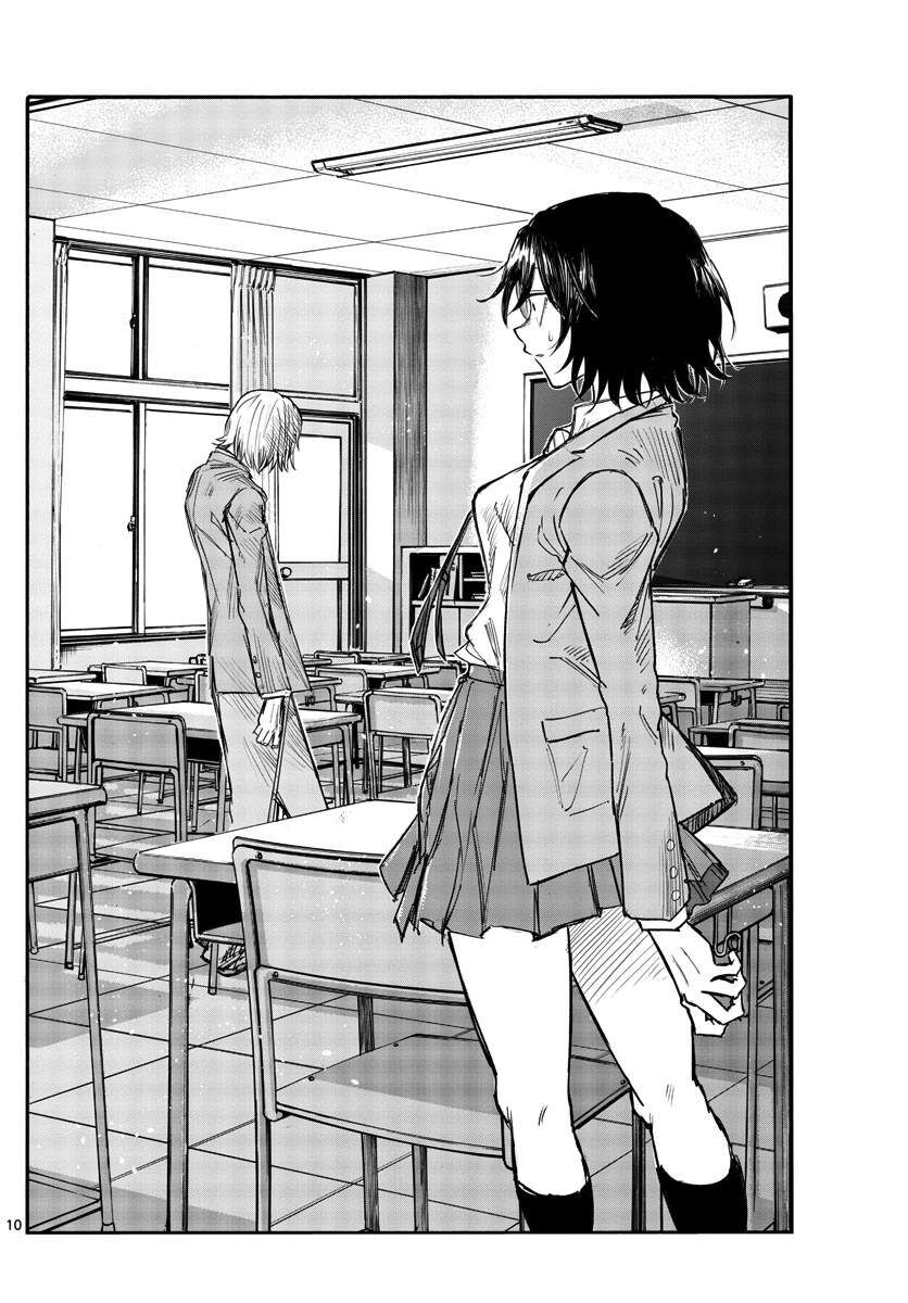 Khúc Ca Của Kẻ Dạo Đêm Chap 131 - Next Chap 132