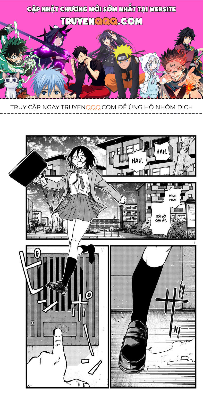 Khúc Ca Của Kẻ Dạo Đêm Chap 132 - Next Chap 133