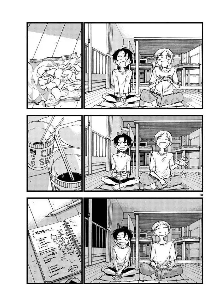 Khúc Ca Của Kẻ Dạo Đêm Chap 133 - Next Chap 134