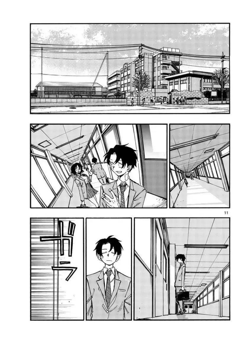 Khúc Ca Của Kẻ Dạo Đêm Chap 134 - Next Chap 135