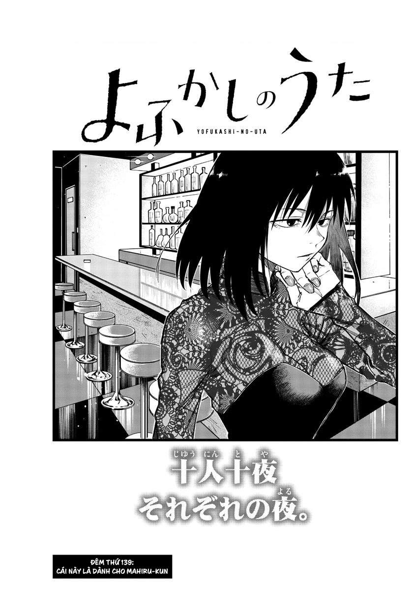 Khúc Ca Của Kẻ Dạo Đêm Chap 139 - Next Chap 140