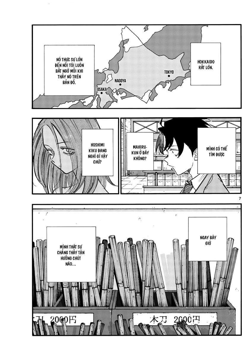 Khúc Ca Của Kẻ Dạo Đêm Chap 139 - Next Chap 140