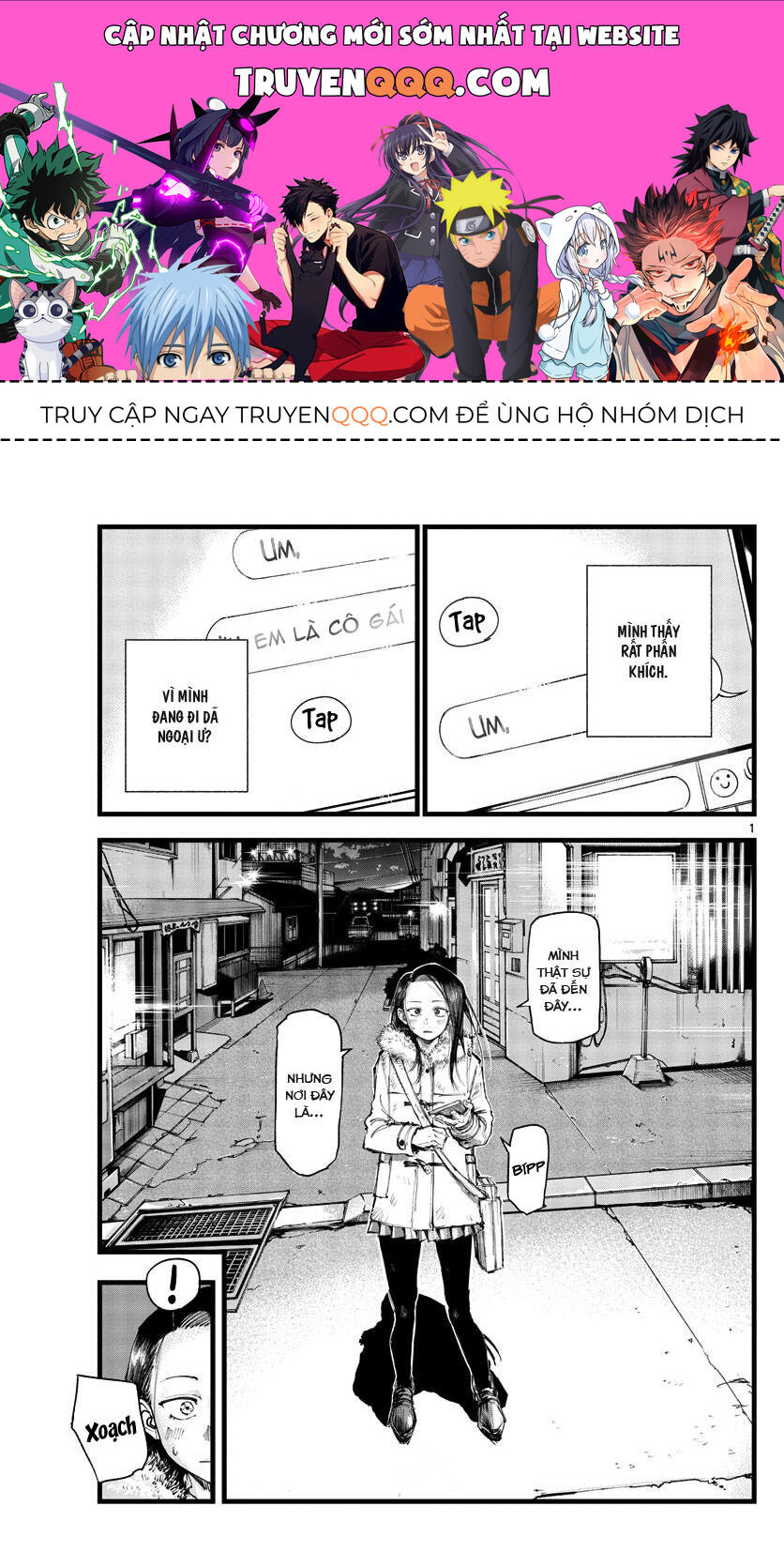 Khúc Ca Của Kẻ Dạo Đêm Chap 141 - Next Chap 142