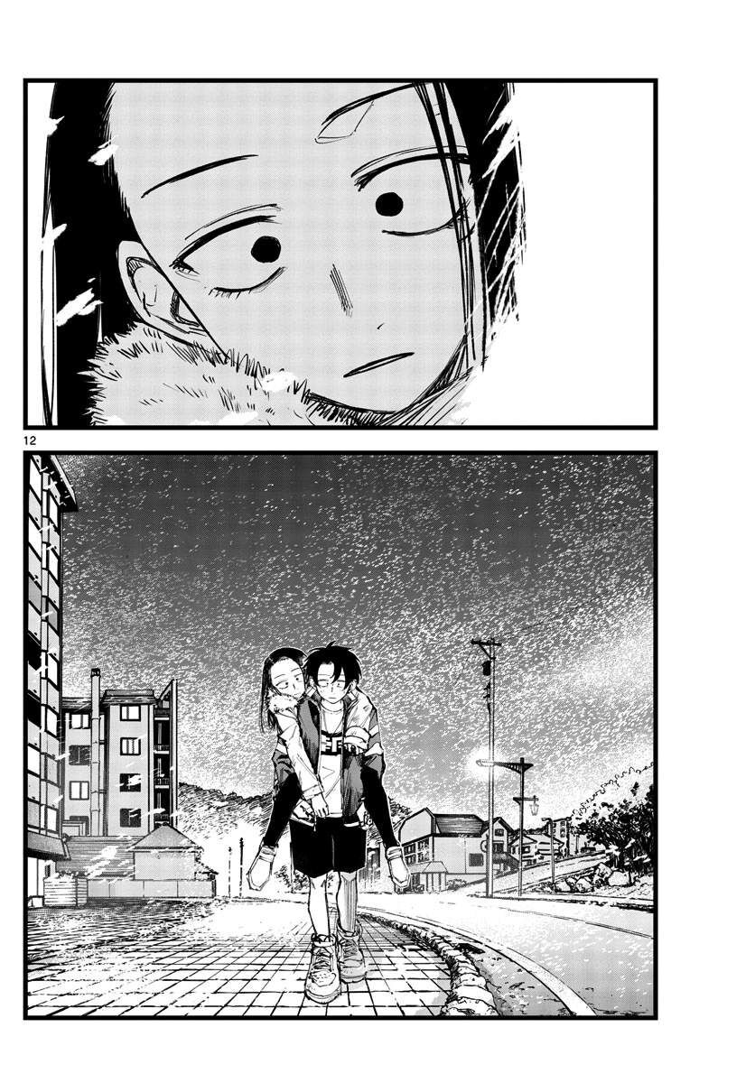 Khúc Ca Của Kẻ Dạo Đêm Chap 141 - Next Chap 142
