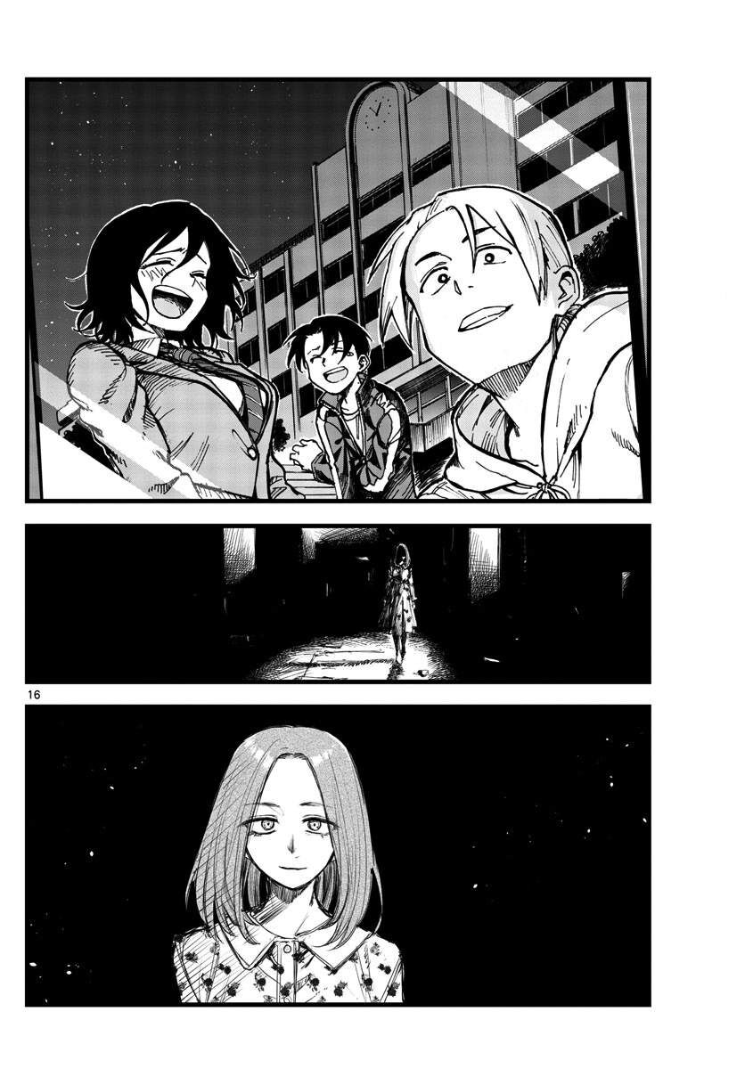 Khúc Ca Của Kẻ Dạo Đêm Chap 144 - Next Chap 145