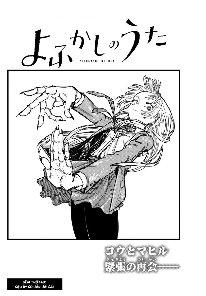 Khúc Ca Của Kẻ Dạo Đêm Chap 149 - Next Chap 150
