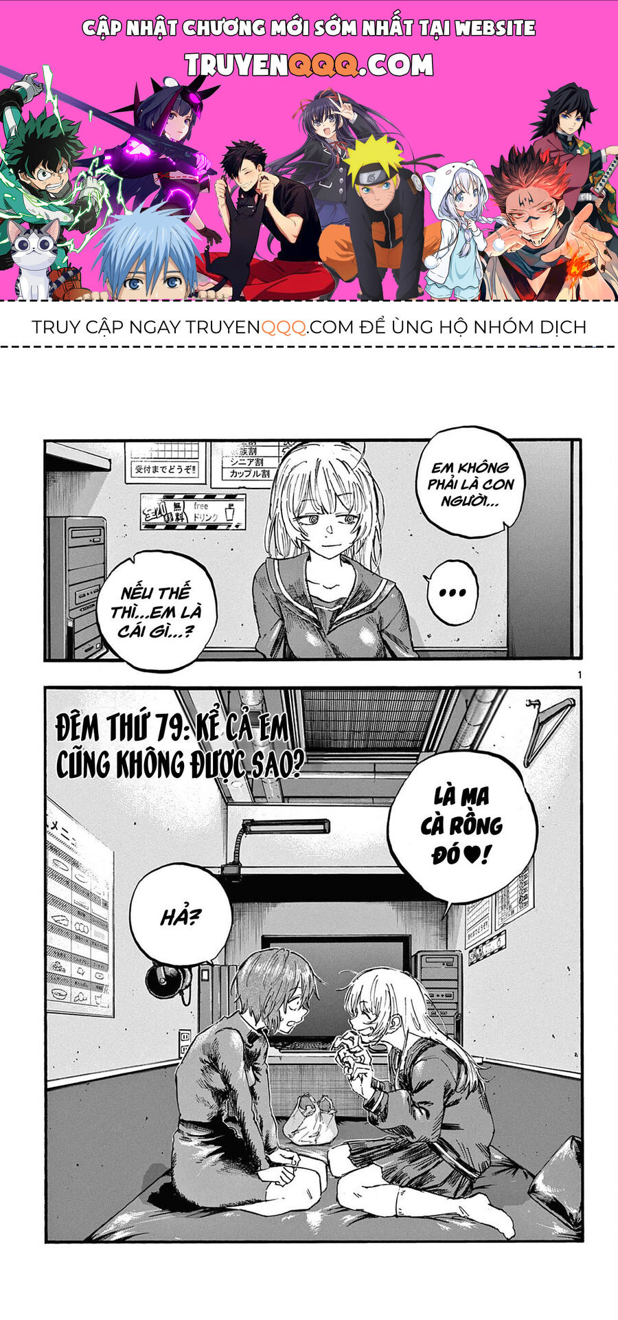 Khúc Ca Của Kẻ Dạo Đêm Chap 79 - Next Chap 80